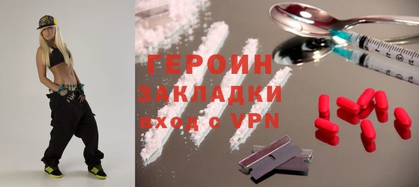 apvp Вязники