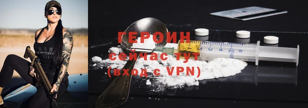 apvp Вязники